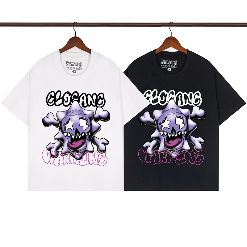 Glo Gang Short Slee… - image