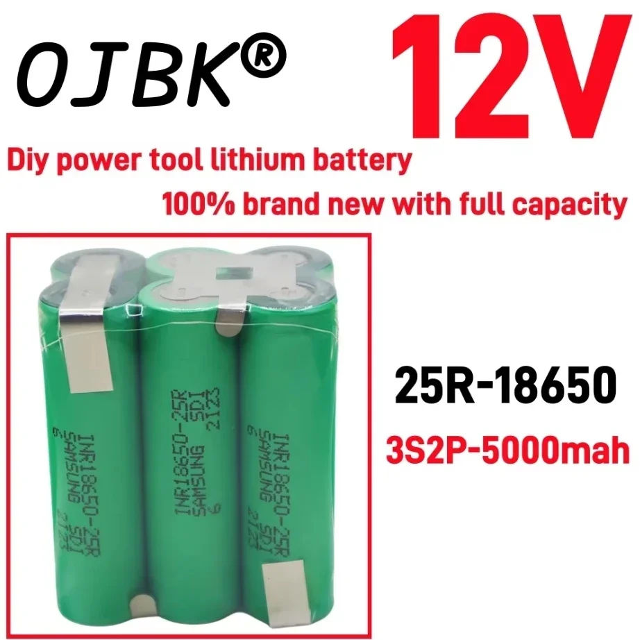 Original 100% Full Capacity 20A 18650 25R 2500mAh 5000mAh 3S 4S 5S 12.6V 14.8V 18V DIY Screwdriver Battery Welding Battery Pack