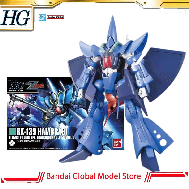 Оригинальный сборный набор Bandai Gunpla HG 1/144 W RX-139 Hambrabi, аниме-фигурка, коллекционная модель, подарок на Рождество