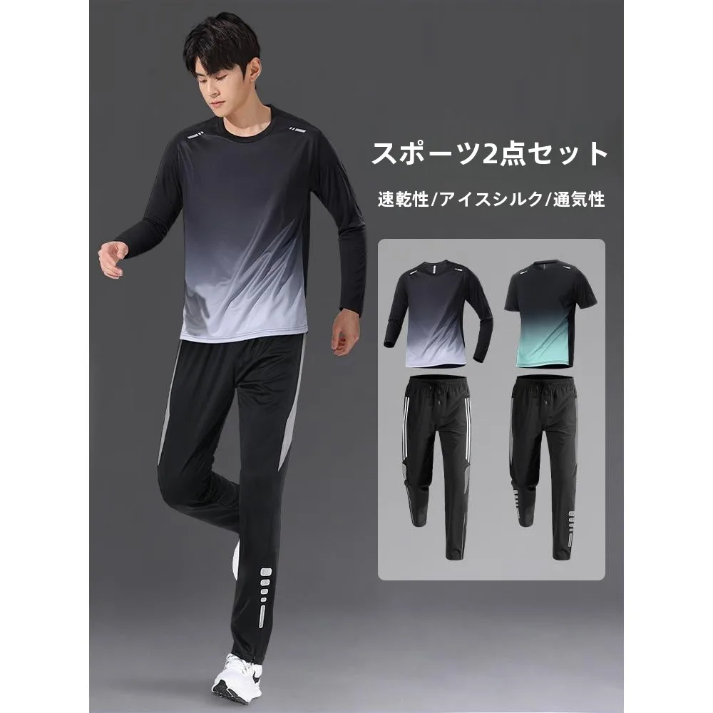men's-running-sportswear-set-quick-dry-long-sleeve-pants-fitness-training-top-new-style-spring-abeyinuor-love