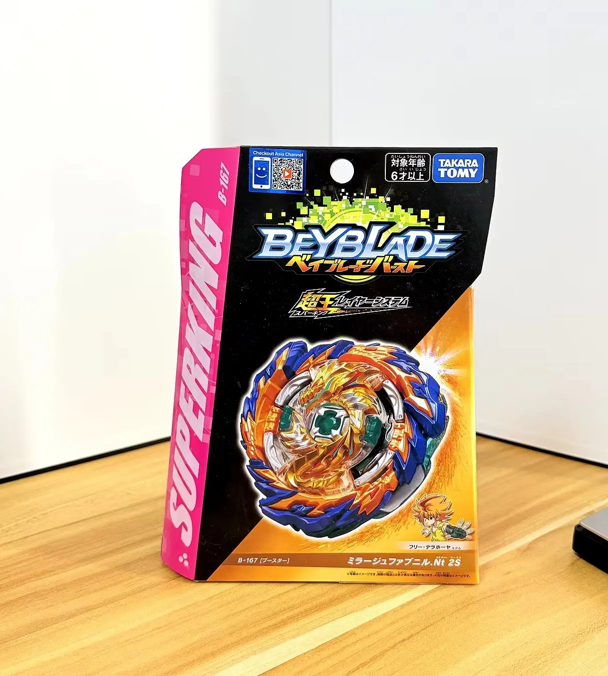 genuine-tt-beysplayer-beys-b-167-battle-burst-mirage-fafnir-nt-2s-superking-neuf-avec-emballage-d'origine