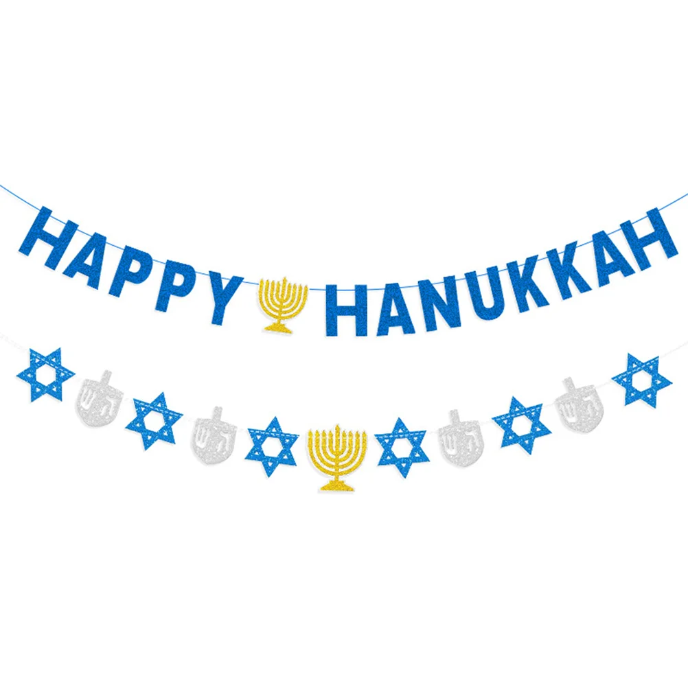 

2 Pcs Hanukkah Latte Decorations for outside Party Holiday Banner Outdoor Decorate Clearance Bunting Paper Home Garland