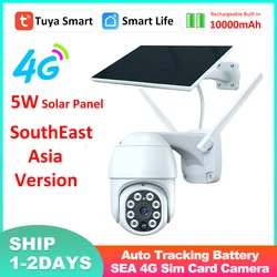 Tuya Smart Security 3MP 4G Sim 5W Solar 10000mAh Outdoor Rechargeable Battery Surveillance Auto Tracking Patrol Camera SEA Band