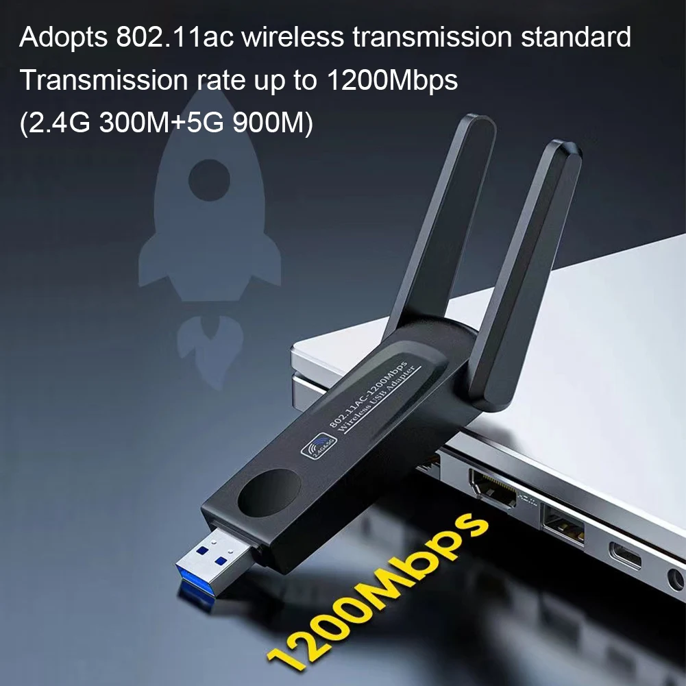 USB 1200 Wi-Fi адаптер, 3,0 Мбит/с, 2,4/5 ГГц