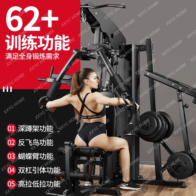 Fitness Equipment Household Multi-Functional Indoor Equipment Three-Person Station Squat Suit