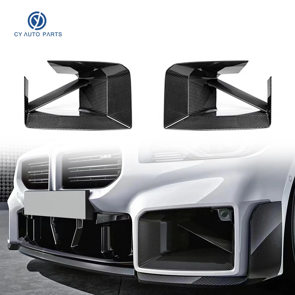 

Carbon Fiber MP Style Front Bumper Vents For BMW M2 G87 2023 Front Air Inlet Trim