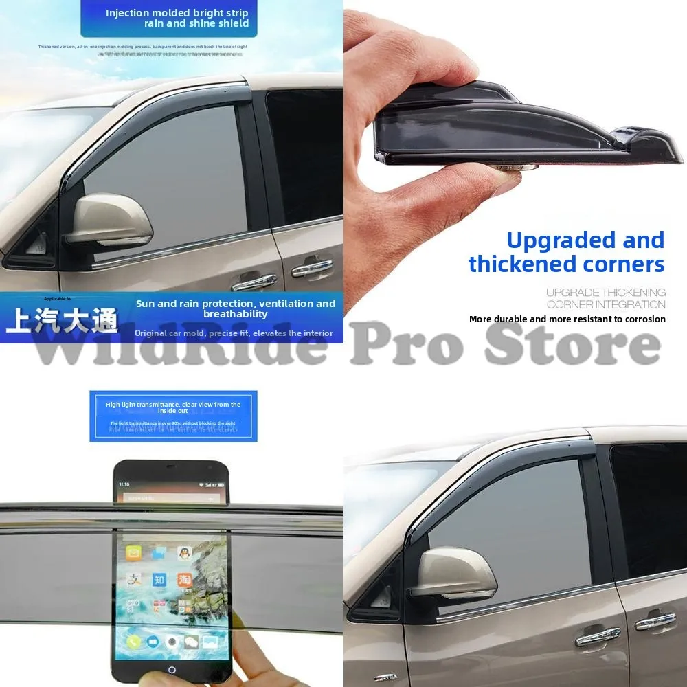 

1 set for SAIC Maxus G10 T60 rain visor G50 D90 window rain shield modification dedicated rain guard plastic molding waterproof