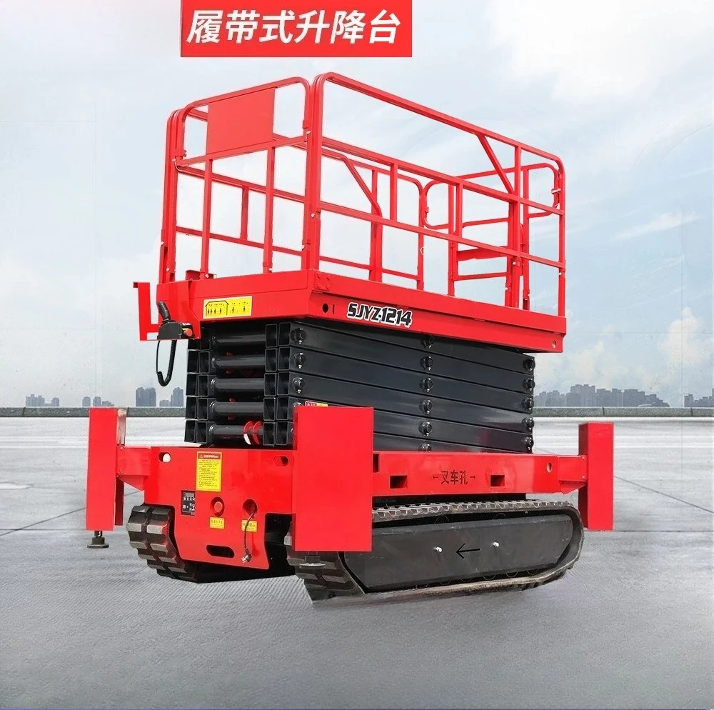 

Гусеничный подъемник для работы на грязных дорогах, внедорожный гусеничный подъемник-вышка, гусеничный подъемник для высотных работ