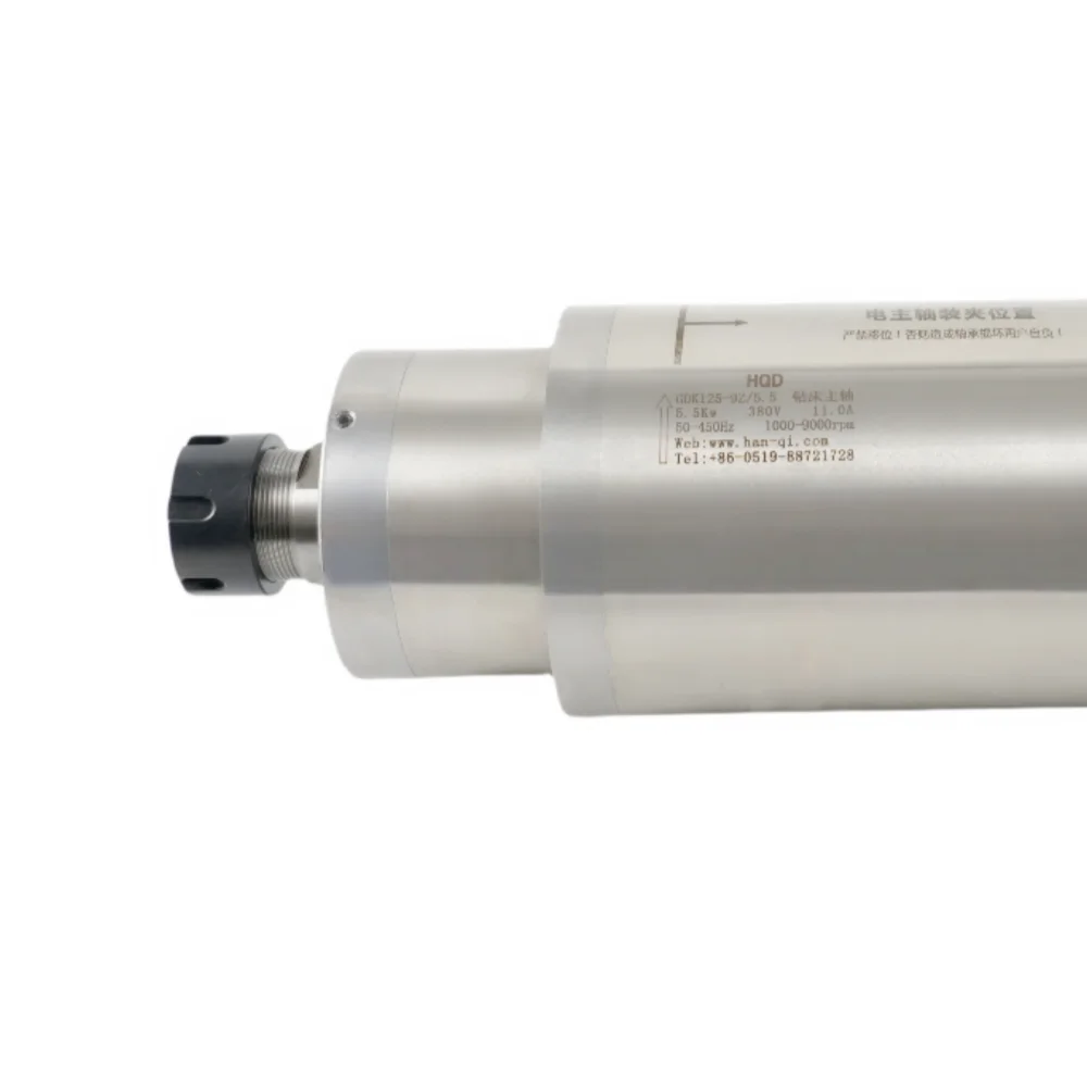 HQD 5.5KW 9000RPM محرك المغزل المعدني والحفر باستخدام الحاسب الآلي GDK125-9Z/5.5