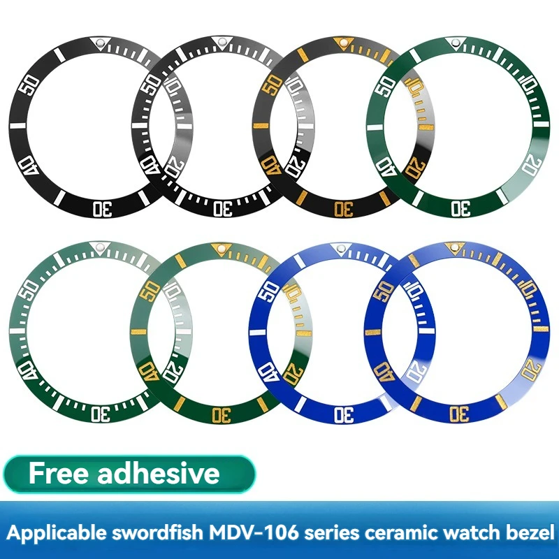 

Для часов Casio Swordfish MDV-106/MDV-107, безельное кольцо, светящаяся бусина, керамическое кольцо, кольцо со шкалой, внешнее кольцо, аксессуары