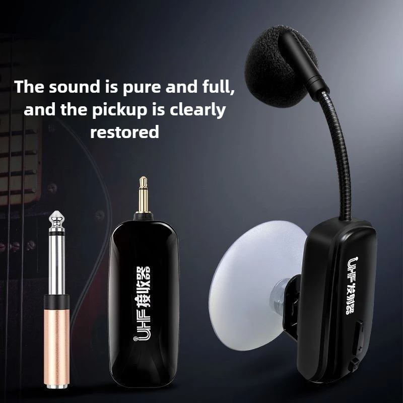 

Musical Instrument Wireless Pickup Microphone Suction Cup Microphone Guitar Violin Pipa Guzheng Pickup Stage Performance Display