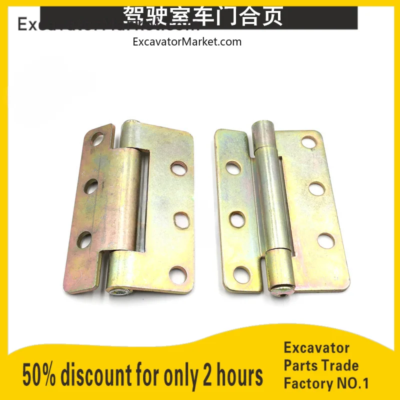 

Excavator Parts Cab Door Car Hinge Door Hinge For Sumitomo For Doosan For Komatsu-6-7 For Sany X Excavator Accessories