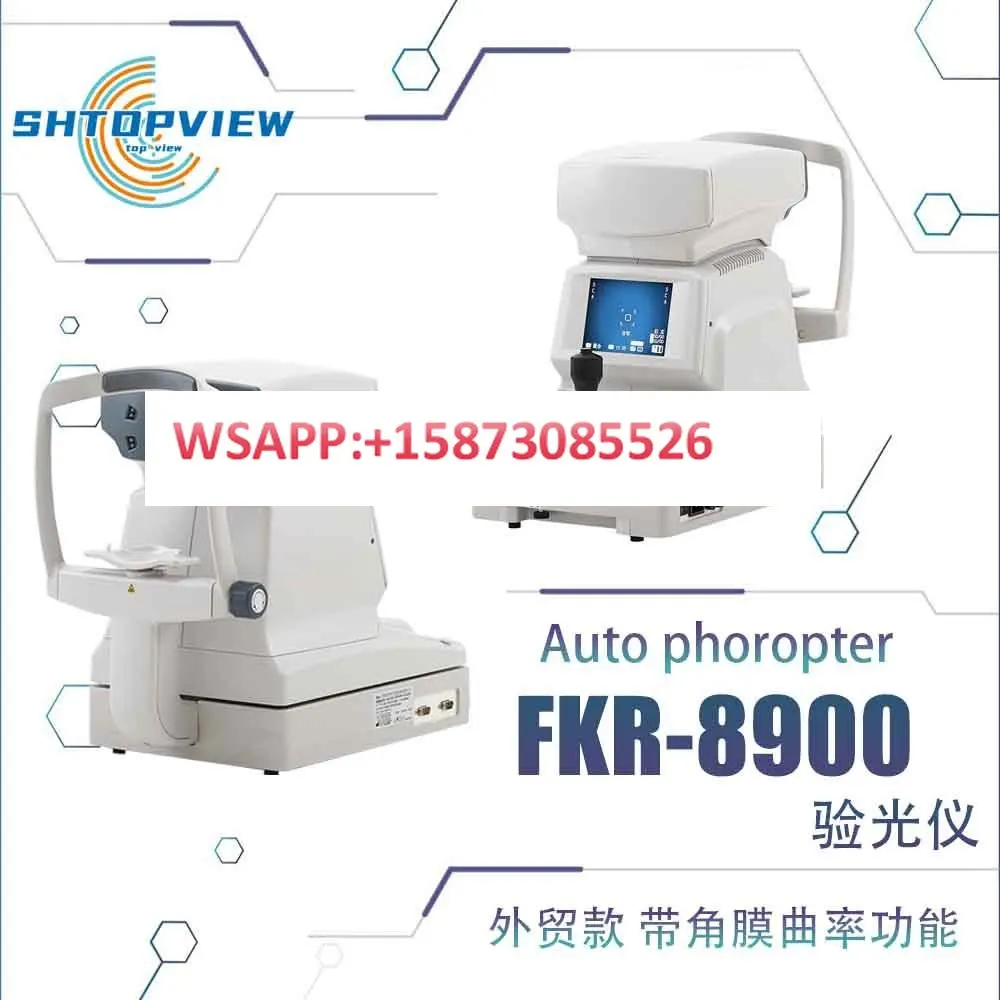 English version FR/FKR8900 computer automatic optometry comprehensive optometry instrument autoefractometer