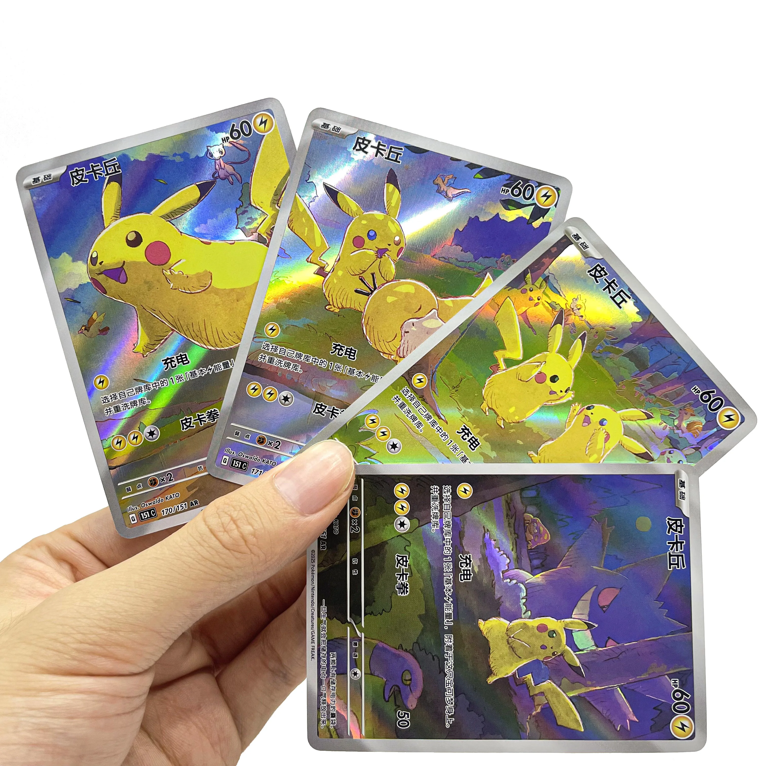 12 個中国ポケモンカード高品質箔カードイーブイ Quaxly Sprigatito Fuecoco ピカチュウレアホログラフィックコレクションカード