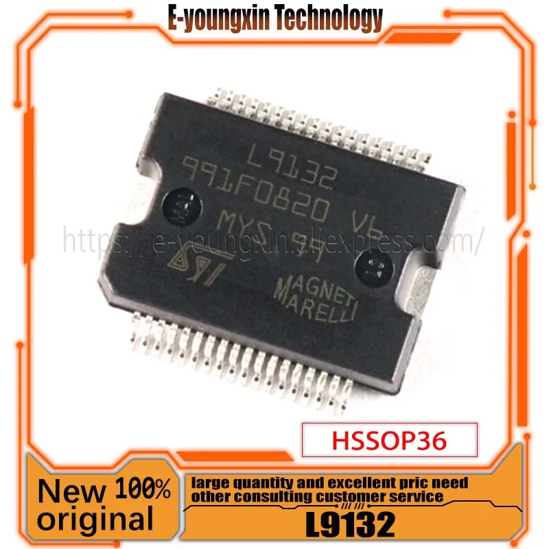 10PCS/LOT New L9132 HSOP36 Automotive Engine Computer IC Power Management Startup Chip for Chery Marelli car motor chip