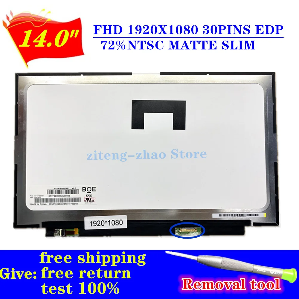 FREE SHIPPING 72% NTSC IPS FHD For BOE Exact NV140FHM-N61 V8.0 Laptop 14.0