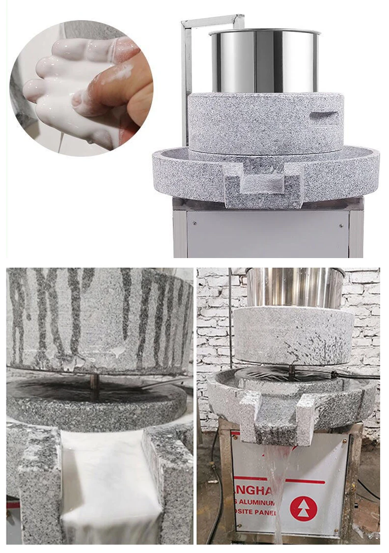 Electric stone grinder Household small tofu machine Rice grinder Small tahini paste stone grinder