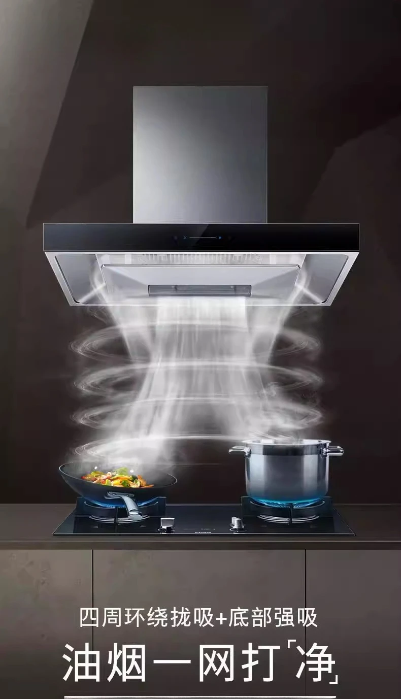 

LC52B4V69W European Top Suction Household Range Hood 24m ³ Large Suction 5D Ring Suction