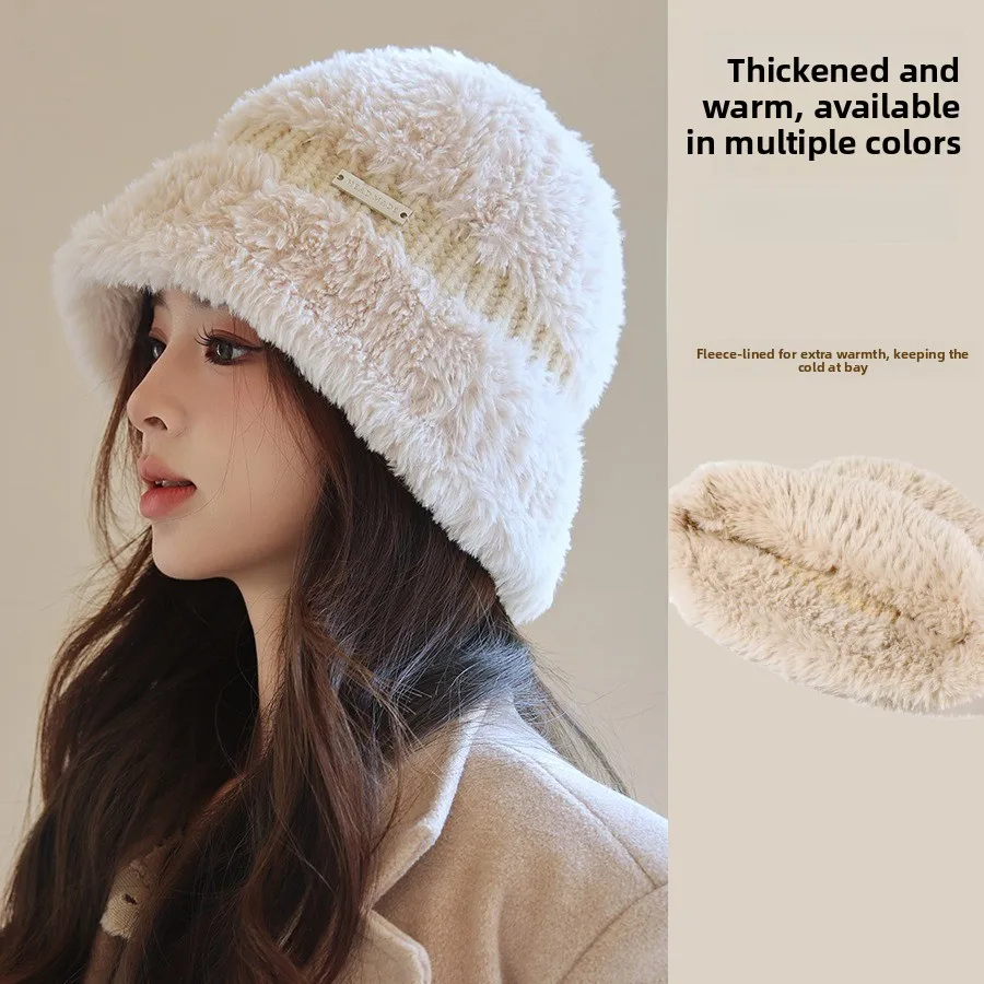 South Korea Dongdaemun Splicing Wool Yarn Knitted Fisherman Hat Fashionable Thermal Basin Hat Korean Series Shows Small Face