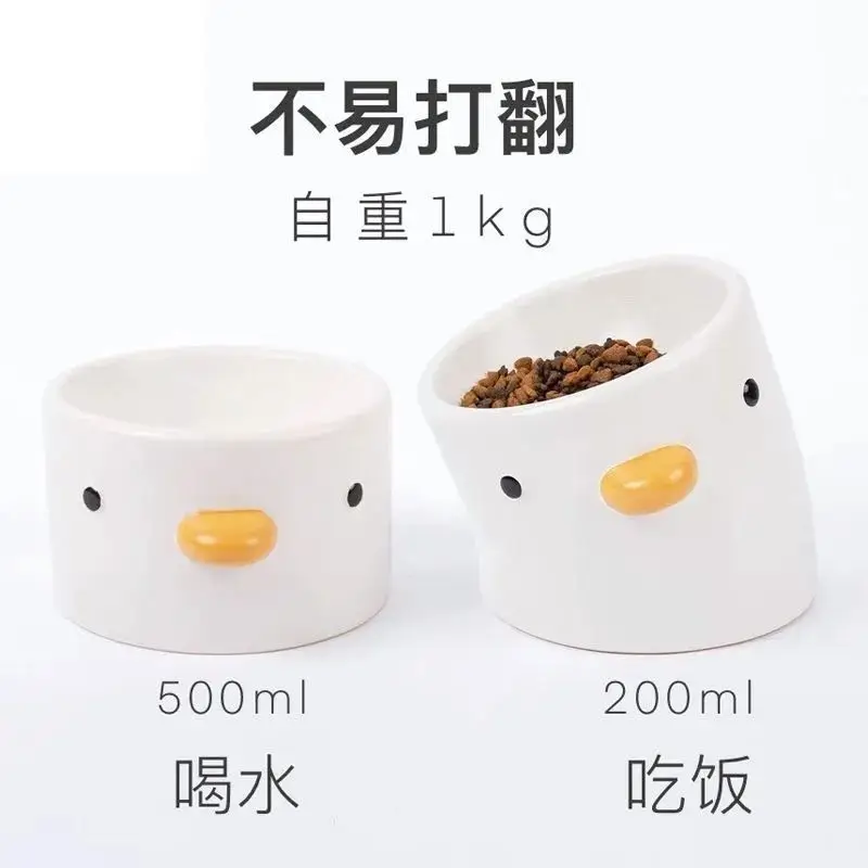 Pet bowl cat and dog food bowl neck guard cat and dog bowl slow food bowl ceramic drinking bowl cat and dog food bowl