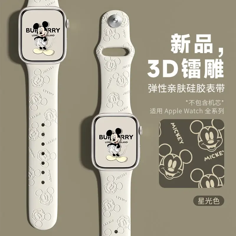 Disney Mickey Minnie Silicone Strap for Apple Watch Band 44mm 49mm 45mm 42mm 40mm 38mm 41mm Bracelet iWatch Ultra 8 6 5 3 4 SE 7