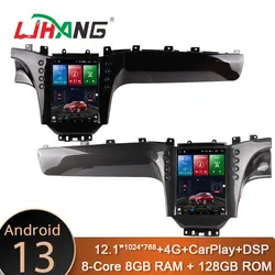 Ljhang 12.1 inch Android 13 Car Multimedia Player For Maserati GT GC GranTurismo 2005 - 2017 8G+128G GPS Stereo Radio DSP Video