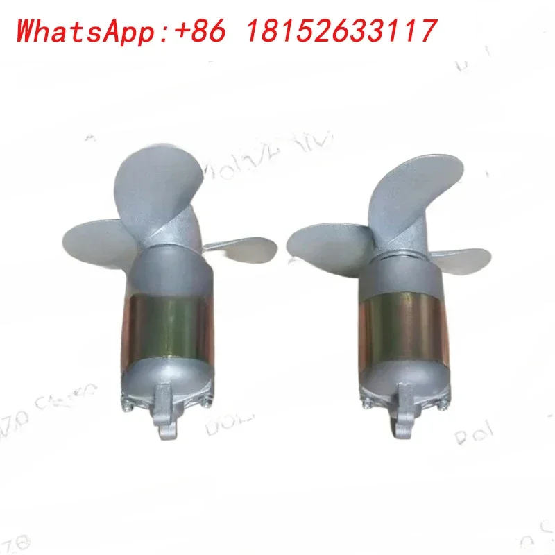 BBDIY محرك خارجي كهربائي المروحة 500 واط/200 واط معلقة المروحة قارب مطاطي 12 فولت محرك تحت الماء المروحة مم #3