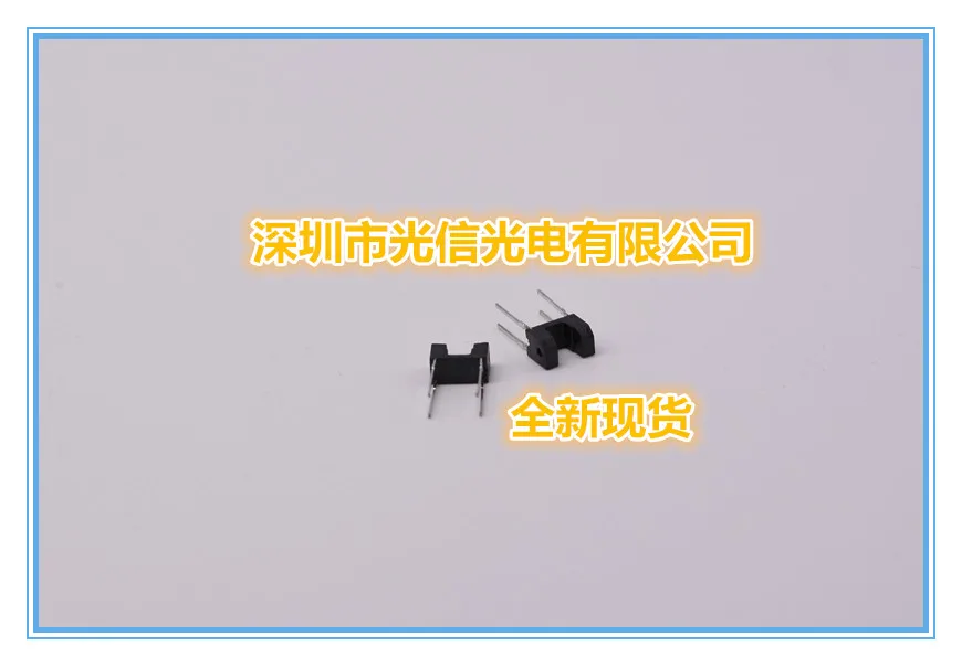 10PCS EE-SX1105 100% imported original main receiving and transmitting tube, photoelectric switch, Hall sensing