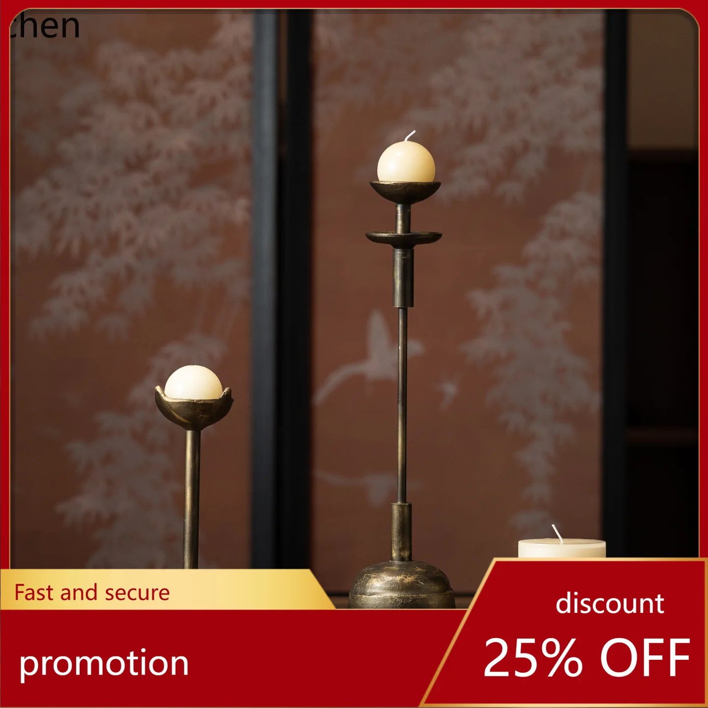 Yfy Chinese Retro O… - image