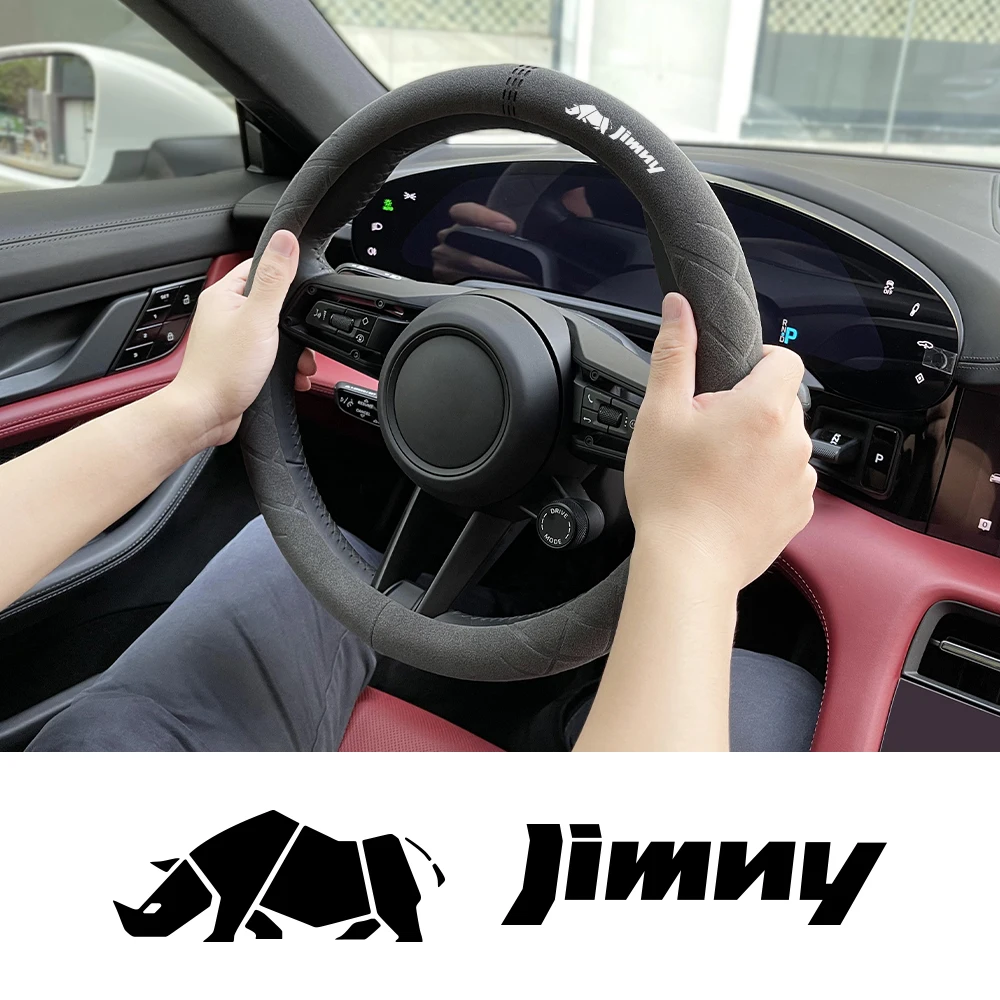 For Suzuki Jimny jb74 jb64 jb43 jb53 Auto Accessories Suede Car Steering Wheel Cover Anti-Slip Steering Wheel Cover Skidproof