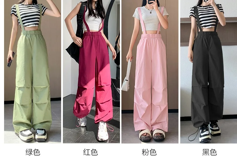 

Summer Thin Work Suit Strap Pants Women's Loose and Slim Strap Feet High Street American Wide Leg Casual Pants Women's Pants