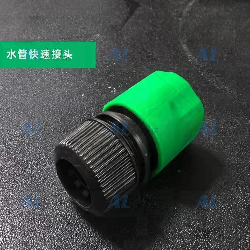 T4 Washer Pump Head 210G Washer Pump Car Wash Machine Water Seal Parts