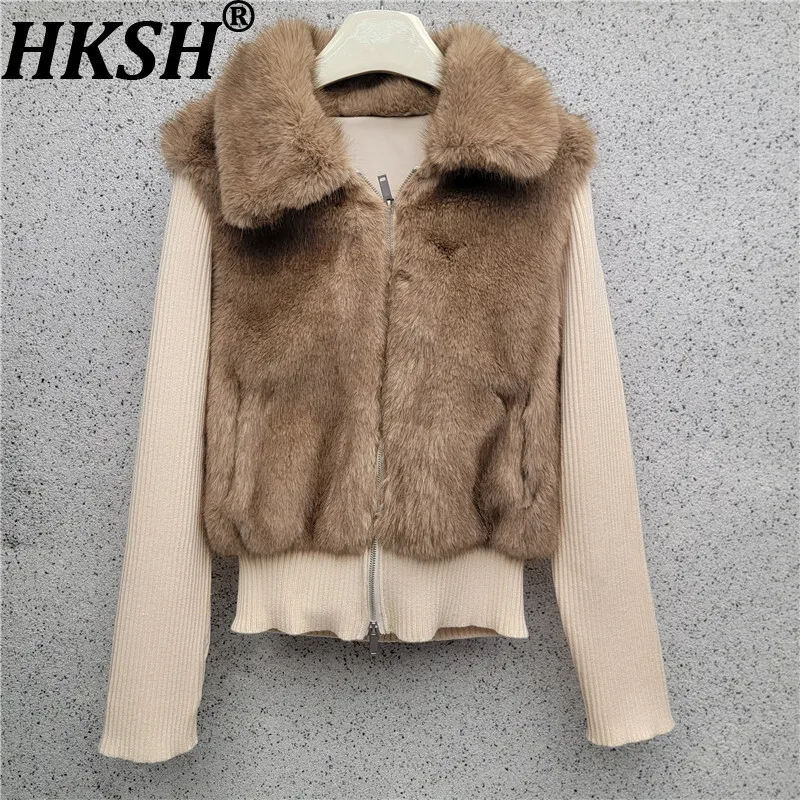 HKSH 秋冬新作 レディースコート ニット パッチワーク フェイクファー コントラストカラー ターンダウンカラー ジッパー エレガント インスジャケット HK15178