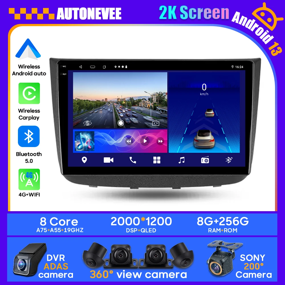 

Android 13 For Mercedes-Benz Vito 2 Viano 2 W639 2003 - 2015 Car Player Stereo GPS High-performance CPU Auto Radio Navigation 4G