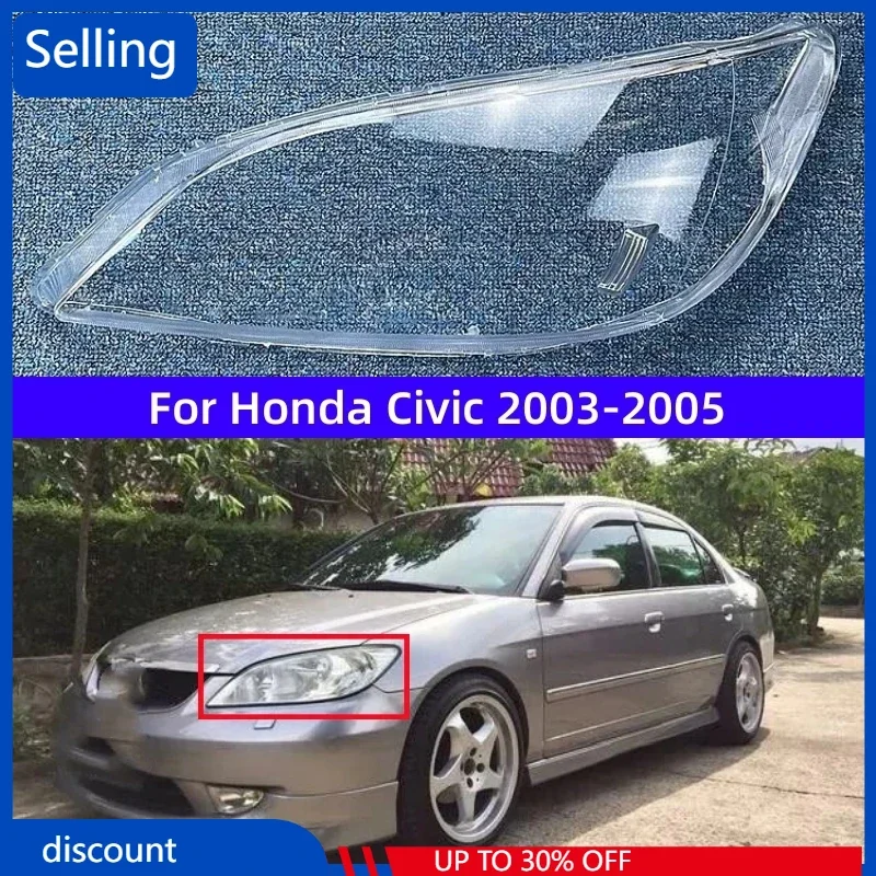 

Для Honda Civic 2003 2004 2005, автомобильные аксессуары, корпус передней фары, стеклянный корпус