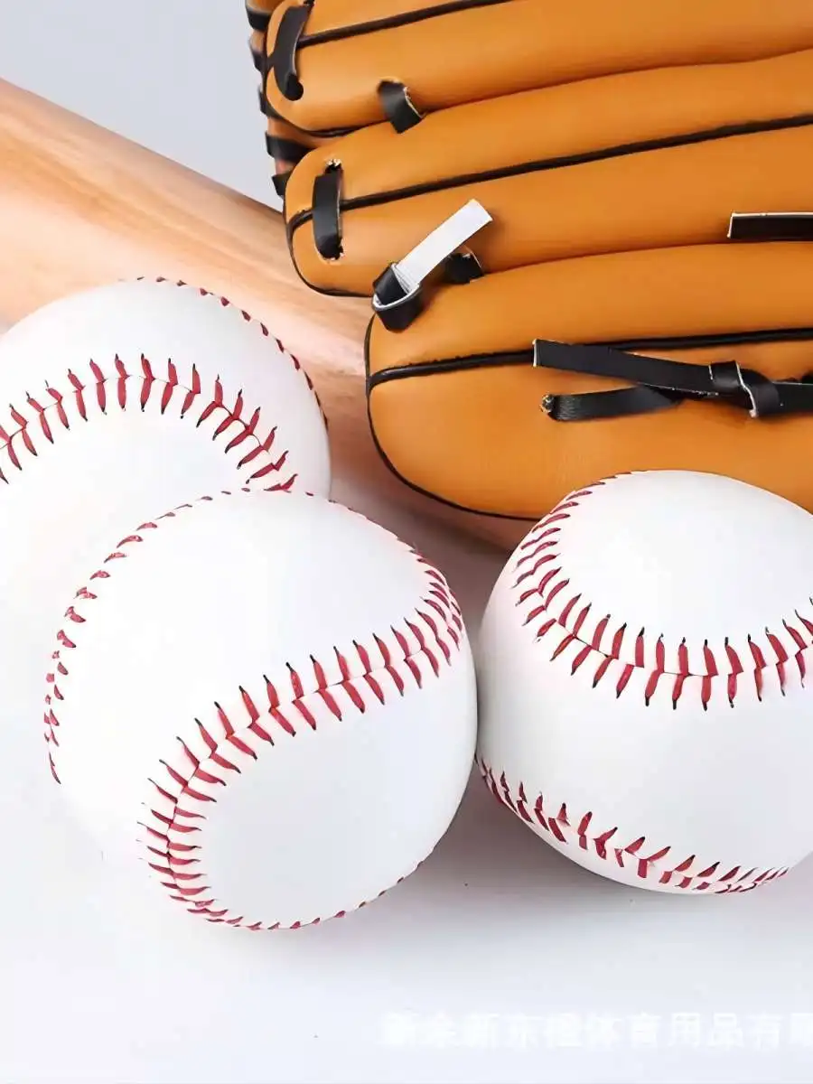 Standardowy 9-calowy baseball Twardy trening baseballowy Miękka guma Gra w baseball Praktyka rzucania na świeżym powietrzu Artykuły do ​​​​bejsbolu softballowego
