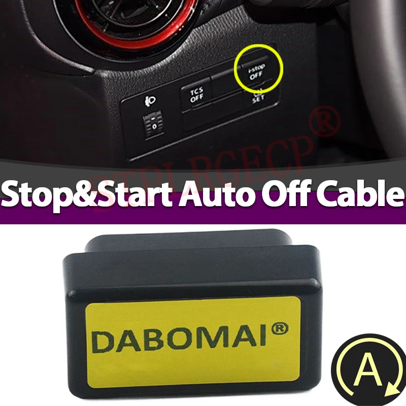 I-stop for Mazda3 Mazda6 CX-3 CX-4 CX-5 CX-8 2016-2023 Auto Default Start Stop Car Stop Start Engine System Off Device Cable