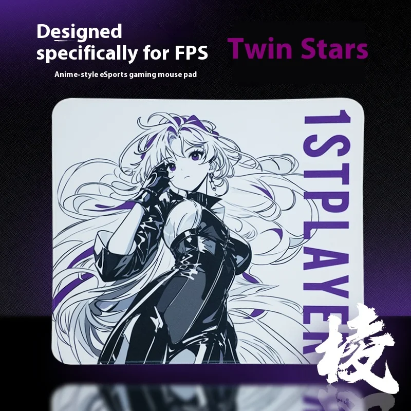 

​ChiefPlayer Gemini Gaming Mouse Pad - Extra Large FPS Mousepad Optimized for Low-Medium Sensitivity Valorant / APEX / CS2 gift