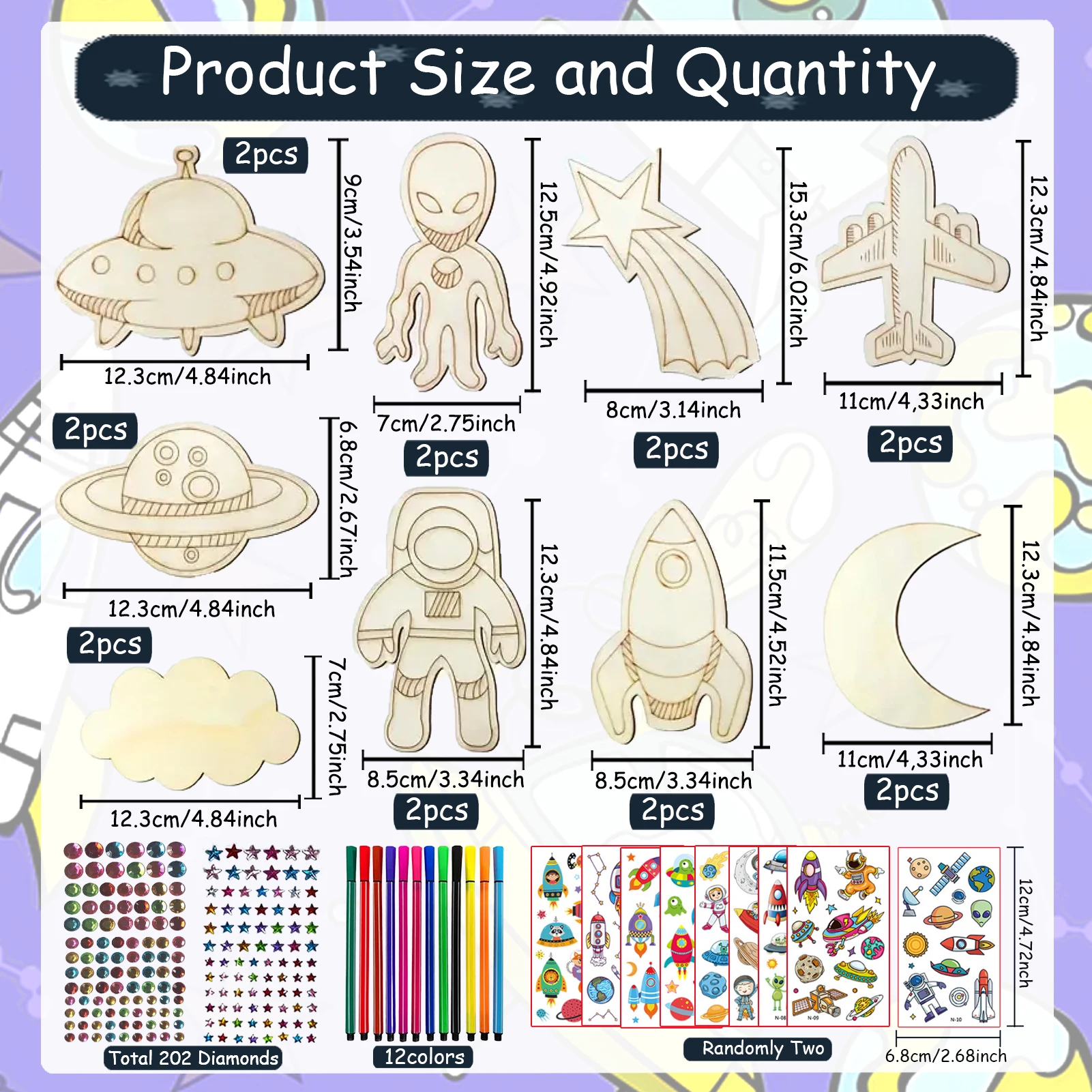 234PCS 우주 테마 나무 DIY 핸드메이드 세트, 우주 핸드메이드 세트, 생일 핸드메이드 세트, DIY 핸드메이드 세트, 공예 세트