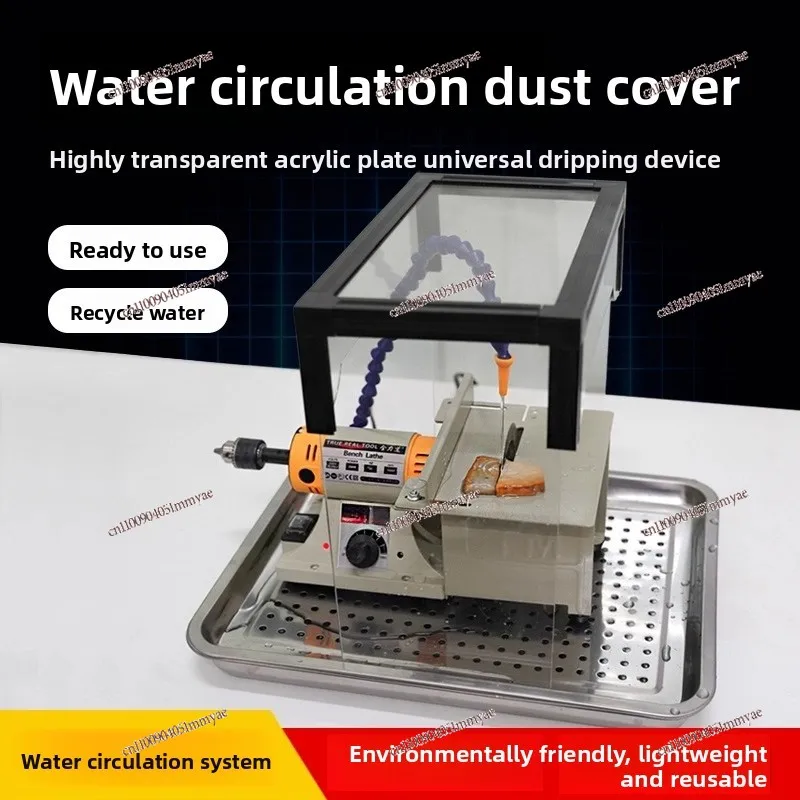 Water circulation dust box table grinding cutting grinding waterproof and ash-proof transparent