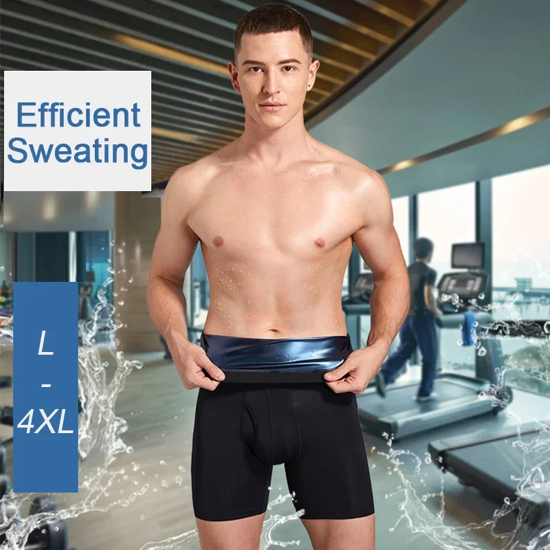 NEW Sweat Sauna Shorts Men\'s Fat Burning Waist Trainer High Waist Fitness Running Sports Underwear Slimming Pants Body Shapewear