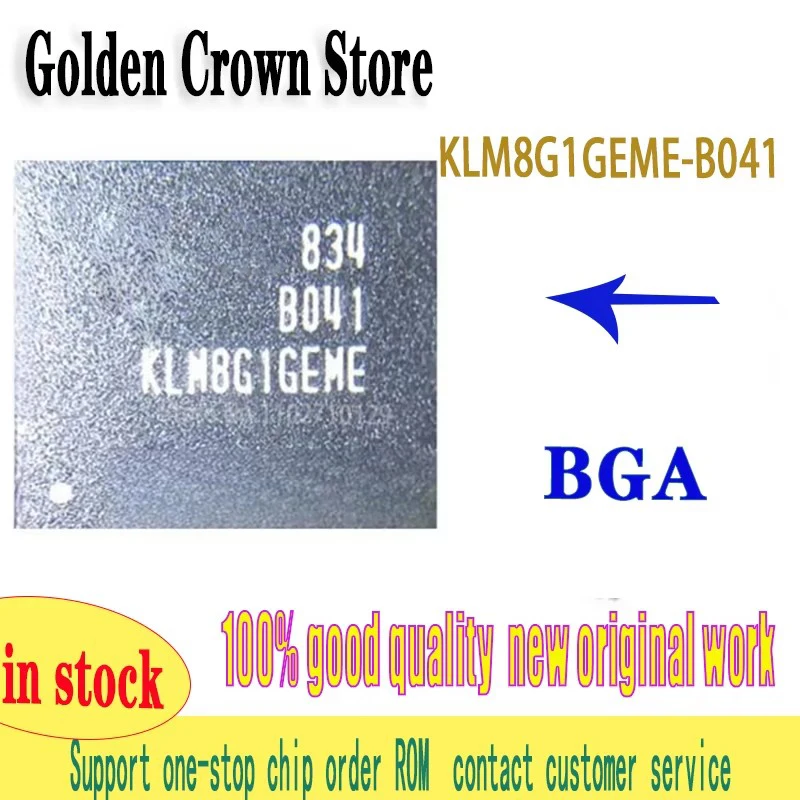 10PCS/lot KLM8G1GEME-B041 KLM8G1GEME FBGA153  work New original In Stock