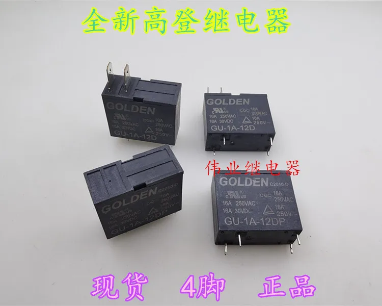 

GU-1A-12D GU-1A-12DP12V 16A 4Pin