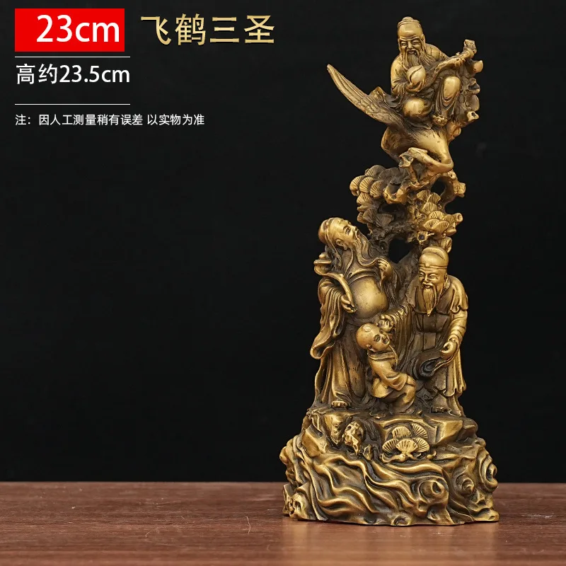 Brass Fu Lu Shou Figures Eight Immortals Crossing the Sea Home Decor Chinese Style Crafts Ornaments Decoration Crafts