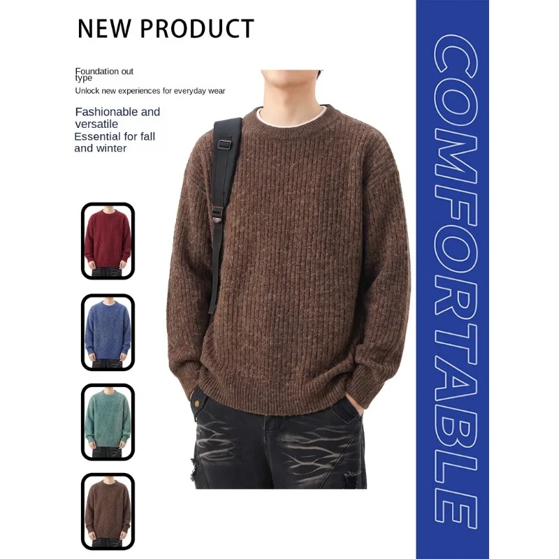 High Quality Wool Sweater Men Autumn Winter Thick Loose Couple Knitwear Casual Long Sleeve Knitted Sweater Outerwear