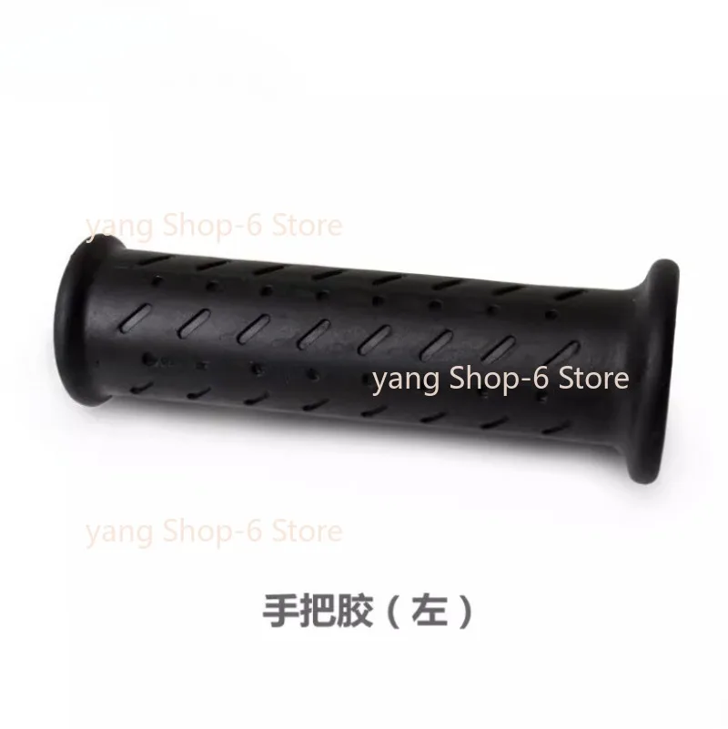 Left / Right Handle Glue Sleeve Grip / Throttle Handle / Handlebar Plug for Loncin Voge 500ds Lx500-a