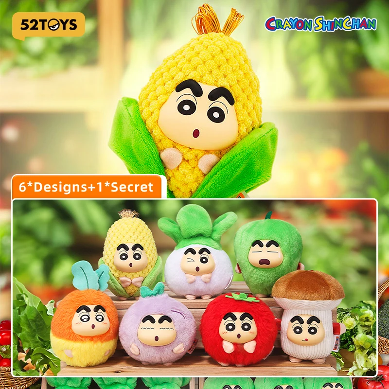 52TOYS Crayon shinchan-XS Vegetable shin Plush Blind Box, Mystery Box, cute Keychian, Keyring, Merch, Decoration for Desktop