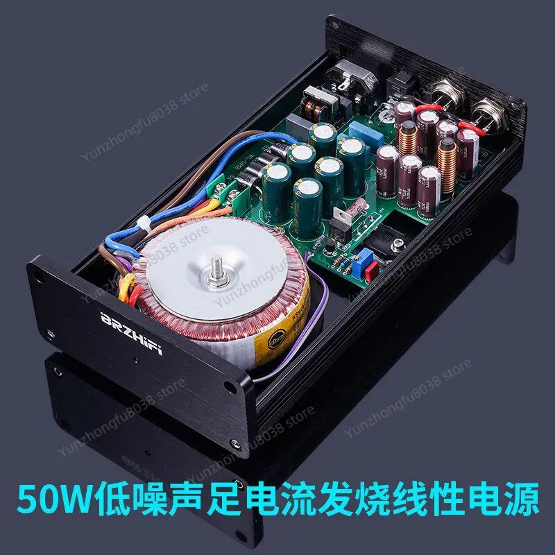 50W DC Linear Regulated Power Supply DC12V Fever Audio, Hard Disk Box NAS Router MAC