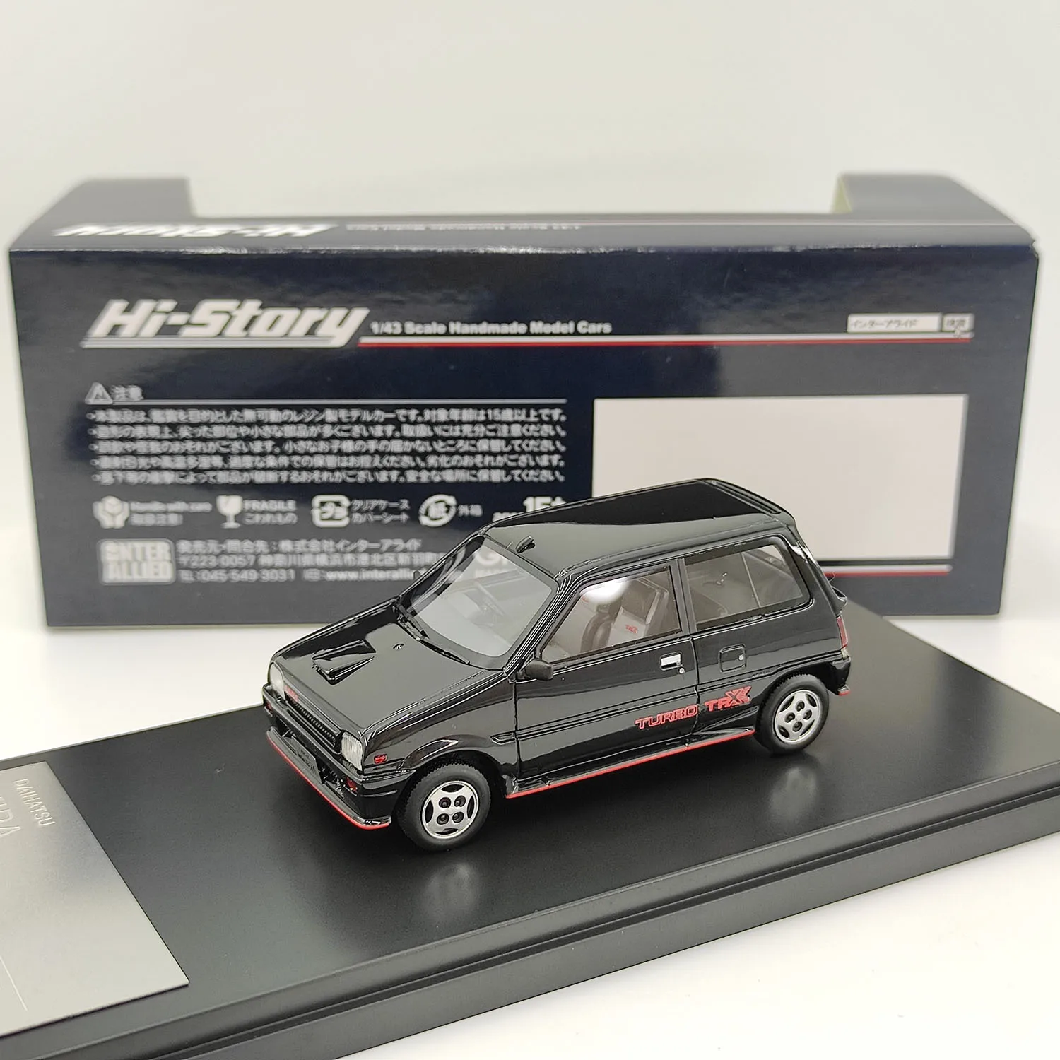 

Hi-Story 1:43 Scale DAIHATSU MIRA TR-XX 1985 Resin Car Model Collectible Toy Gift Souvenir Display Ornament