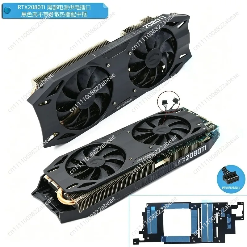 For Reference 2080 Ti Heatpipe Modified Graphics Card Cooler Backplate Top Rear Connector